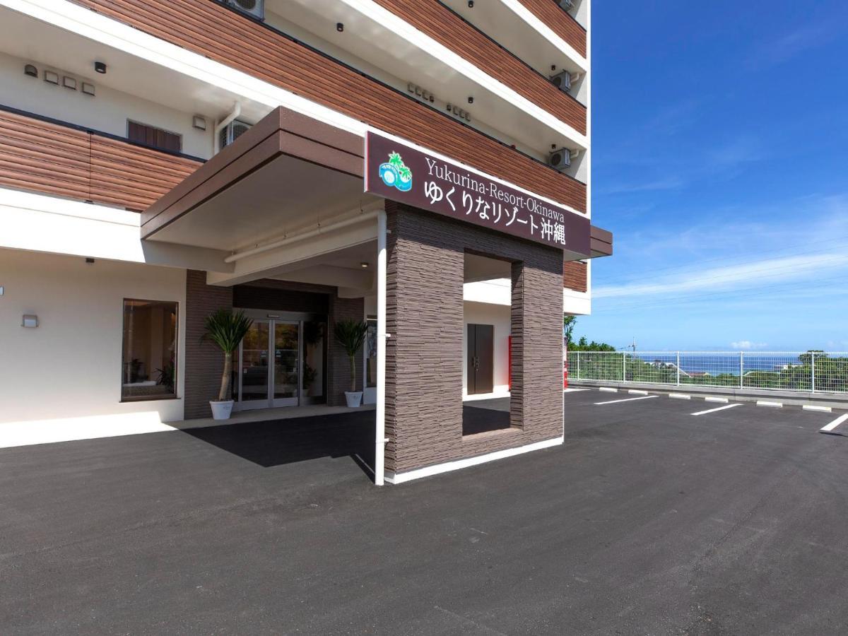 Yukurina Resort Okinawa Umikaji - Vacation Stay 33190V Kitazato Exterior foto